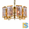 Подвесная люстра Cloyd Mineral 10285