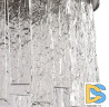 Потолочная люстра Stilfort Frostyle 2155/11/06C