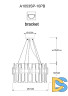 Подвесная люстра Arte Lamp Alya A1053SP-10PB