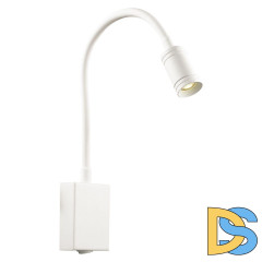 Светодиодный спот Favourite Murum 1958-1W