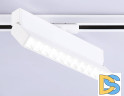 Трековый однофазный светильник Ambrella Light Track System GL6816