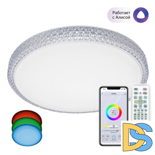 Потолочный светодиодный светильник Citilux Альпина CL718A60G