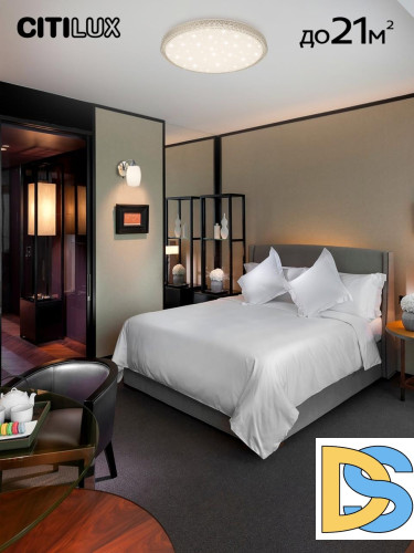 Потолочный светодиодный светильник Citilux Альпина CL718A60G