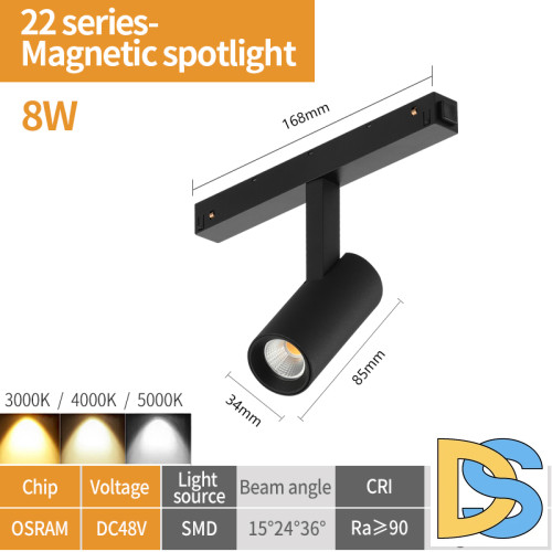 Трековый магнитный светильник iLedex Vision 4822-005-D34-8W-40DG-3000K-BK