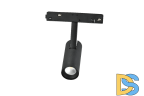 Трековый магнитный светильник iLedex Vision 4822-005-D34-8W-40DG-3000K-BK