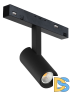 Трековый магнитный светильник iLedex Vision 4822-005-D34-8W-40DG-3000K-BK