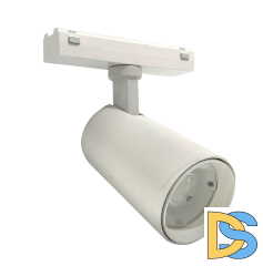 Трековый магнитный светильник iLedex Vision 4825-048-D70-20W-36DG-3000K-WH