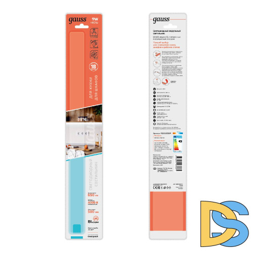 Модульный светодиодный светильник Gauss D 9025531209