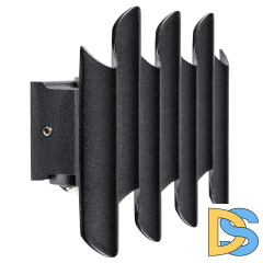 Уличный настенный светильник Lightstar Bosso 341747