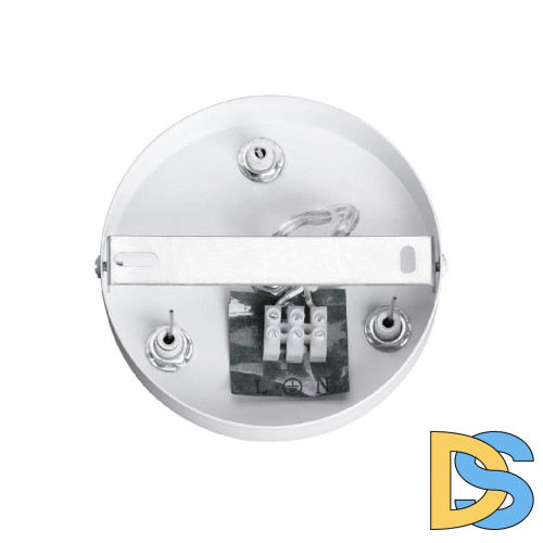 Подвесное крепление Lumion Animaisa 8002/A