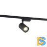Трековый светильник Simple Story 2010-LED15TRB