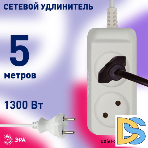 Удлинитель электрический Эра UX(6)-2-5m Б0038566