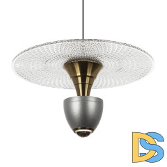 Подвесной светильник LED4U L8709-3 SL