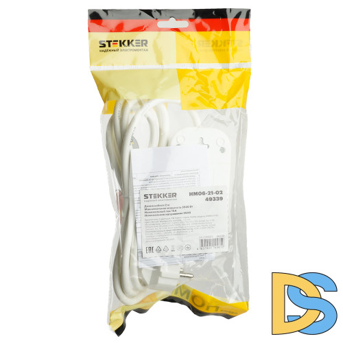 Удлинитель двухместный Stekker Home 49339