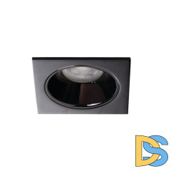 Встраиваемый светильник Kanlux Glozo 36215