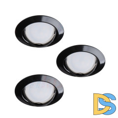 Встраиваемый светильник (3 шт.) Kanlux Tribis 23855