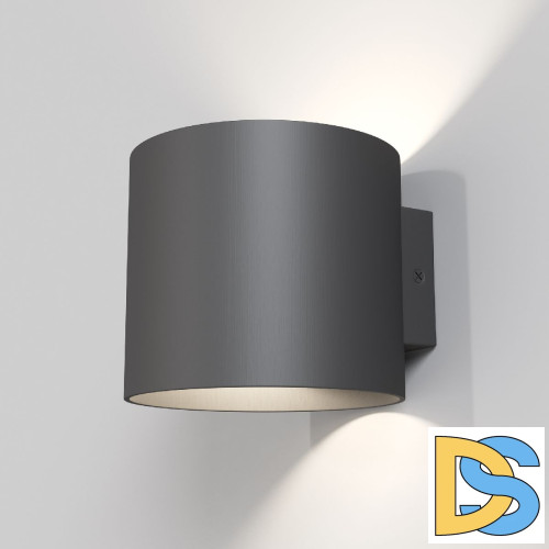 Бра Maytoni Rond C066WL-01B