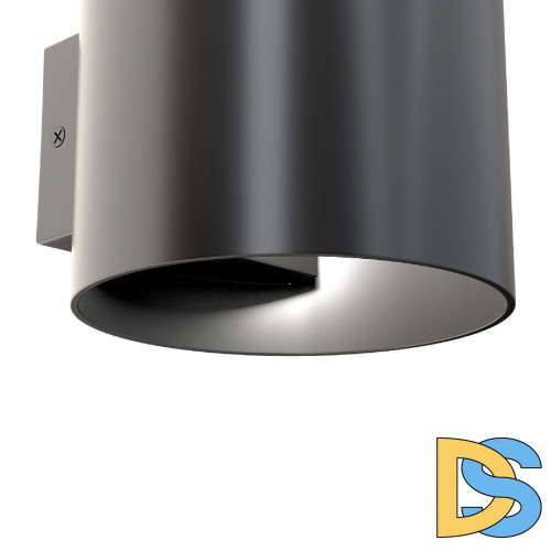 Бра Maytoni Rond C066WL-01B