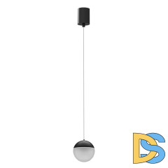 Подвесной светильник Mantra Kilda 8439