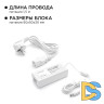 Комплект светодиодной ленты Apeyron 12В 7.2Вт/м smd 5050 30 д/м IP20 5м 3000K (блок, коннектор) 10-41