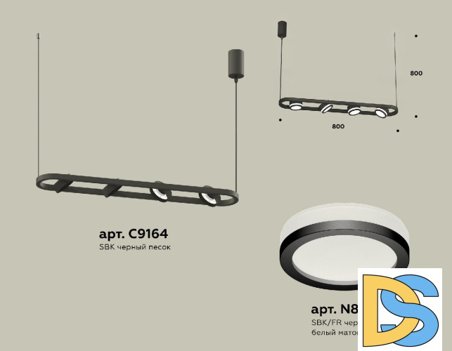 Подвесной светильник Ambrella Light Traditional (C9164, N8415) XB9164150