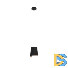 Подвесной светильник Eglo Bolivia 900425