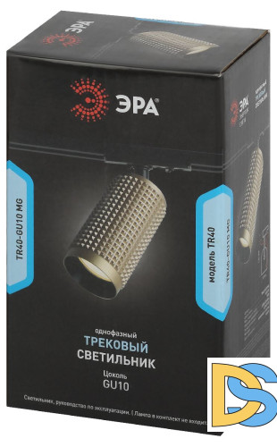 Трековый однофазный светильник Эра TR40-GU10 MG Б0054200