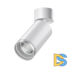 Спот Novotech Over 370884