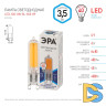Лампа светодиодная Эра G9 6W 4000K LED JCD-6W-GL-840-G9 Б0049086