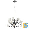Подвесная люстра Odeon Light Gardi Modern 5090/15