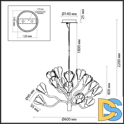 Подвесная люстра Odeon Light Gardi Modern 5090/15