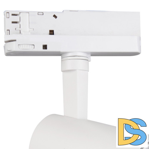 Трековый светильник Mantra FUJI 7201