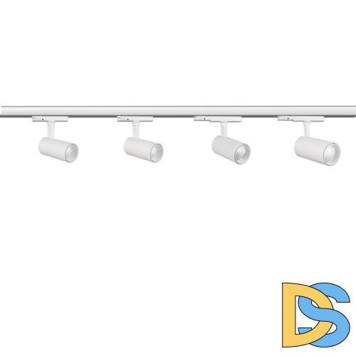 Трековый светильник Mantra FUJI 7201