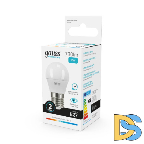 Лампа светодиодная Gauss E27 10W 4100K шар матовый 53220