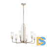 Люстра на штанге Kichler Kimrose QN-KIMROSE6-PN