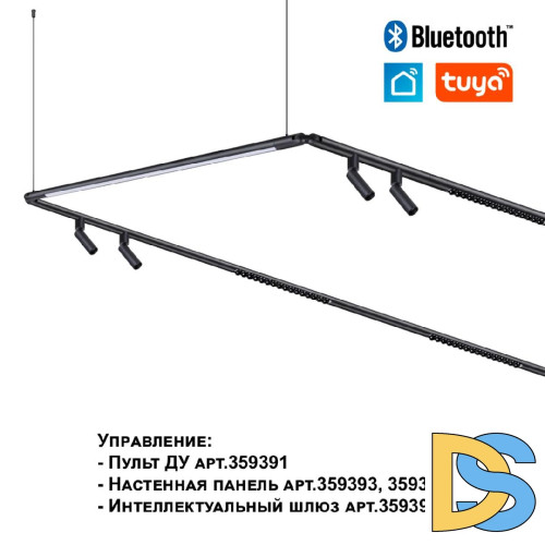 Модульный светодиодный светильник Novotech Konst Glat 359370