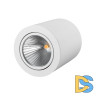 Накладной светильник Arlight SP-FOCUS-R120-16W Day White 021426