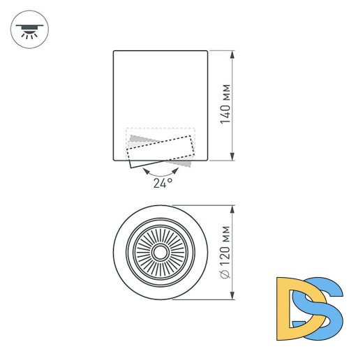 Накладной светильник Arlight SP-FOCUS-R120-16W Day White 021426