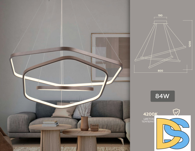 Подвесной светодиодный светильник Ambrella Light Comfort FL366