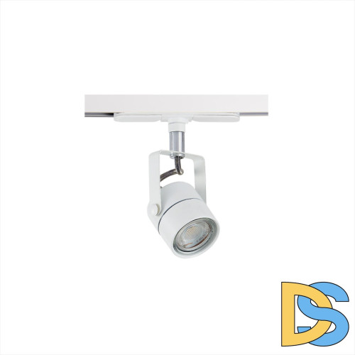 Трековый светильник Citilux Ринг CL525T10