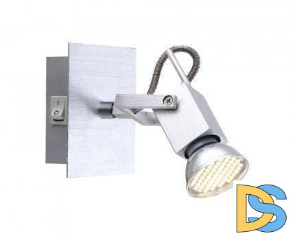 Спот Globo Climax 57870-1