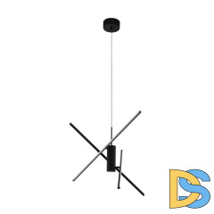 Подвесной светильник Eglo Salitre 99818