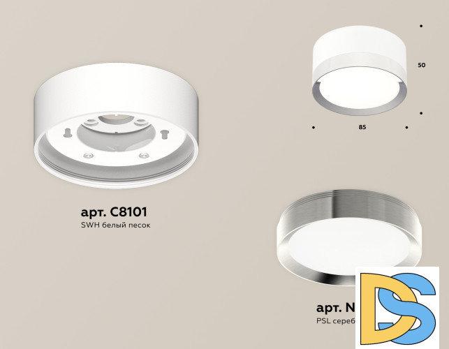 Потолочный светильник Ambrella Light Techno Spot XS8101003 (C8101, N8118)