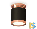 Потолочный светильник Ambrella Light Techno Spot XS8142035 (N8912, C8142, N8126)