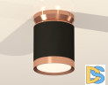 Потолочный светильник Ambrella Light Techno Spot XS8142035 (N8912, C8142, N8126)
