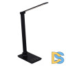 Настольная лампа Reluce 02088-0.7-01T BK (USB)