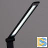 Настольная лампа Reluce 02088-0.7-01T BK (USB)