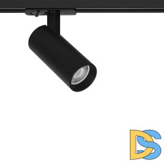 Трековый светильник Arte Lamp Bene A1935PL-1BK