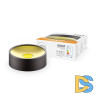 Потолочный светодиодный светильник Gauss Overhead HD026
