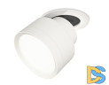 Спот Ambrella Light Techno Spot XM8101500 (A2241, A2105, C8101, N8112)